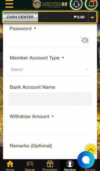 Step 4: Fill in the withdrawal information requested by the form